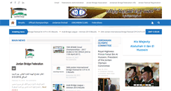 Desktop Screenshot of jordanbridgefederation.com